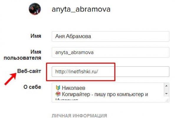 Кракен маркетплейс в москве