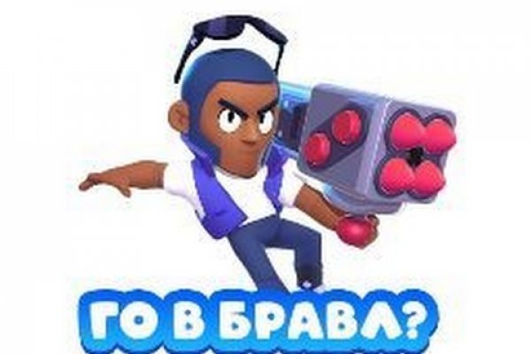 Кракен наркошоп