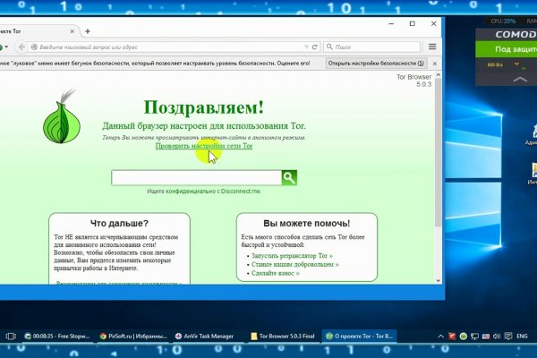 Kraken tor ссылка kraken014 com