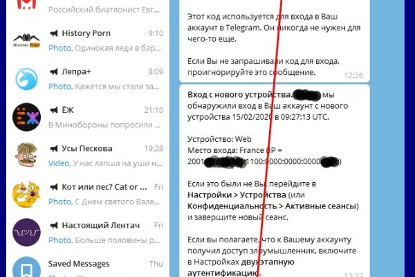 Кракен даркнет актуальная ссылка