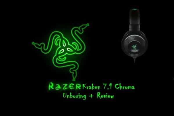 Kraken19 at