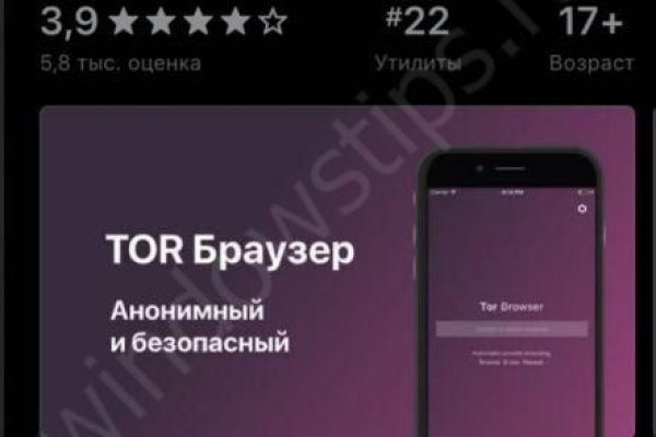 Кракен площадка kr2web in