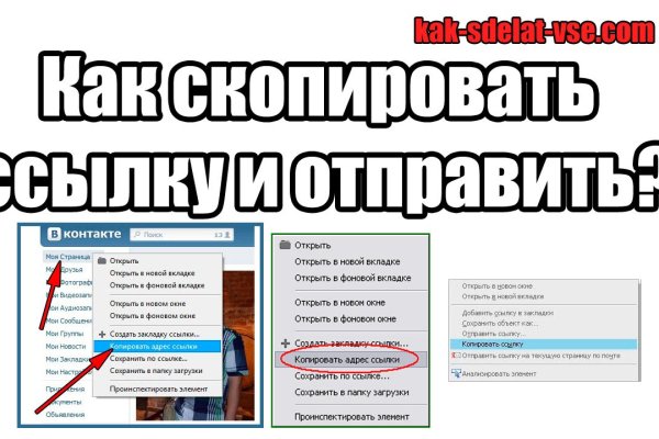 Что такое кракен наркотик