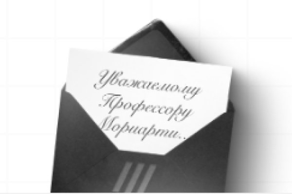Кракен маркетплейс kr2connect co