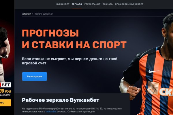 Кракен клирнет ссылка