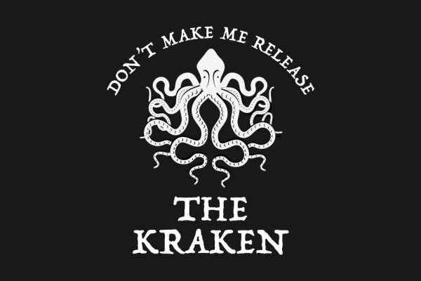 Kraken это что такое