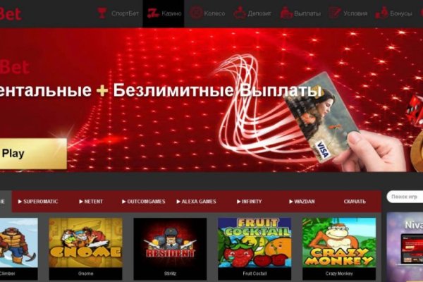 Кракен питер