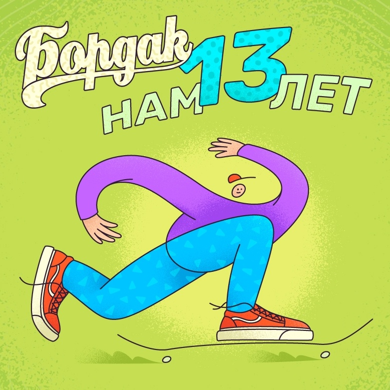 Kra36cc
