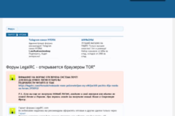 Ссылка на кракен тор kr2web in