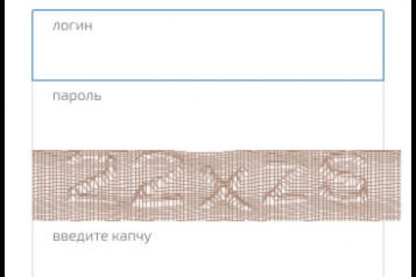 Кракен дарксайд