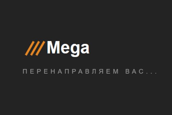 Kraken официальная ссылка