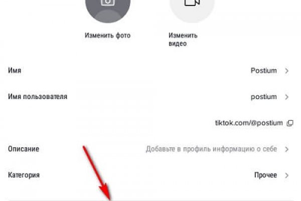 Кракен маркет kr2web in