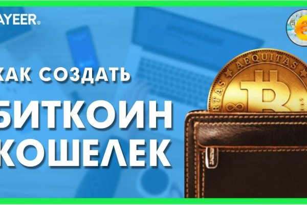 Официальный сайт кракен тор