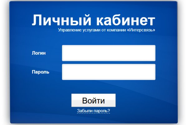 Кракен вход kr2web in