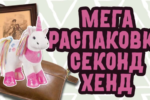 Замена гидры