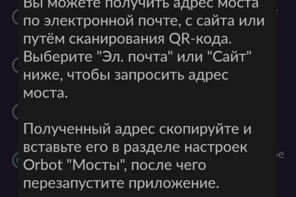 Кракен продажа наркотиков