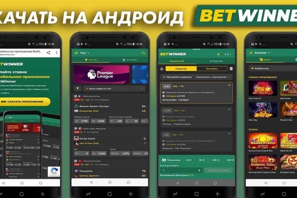 Kraken торговая площадка ссылка