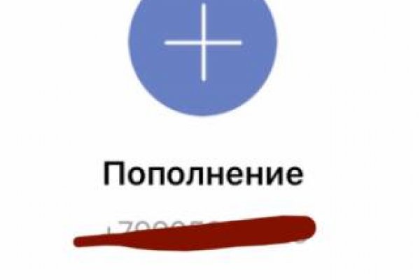 Кракен современный даркнет