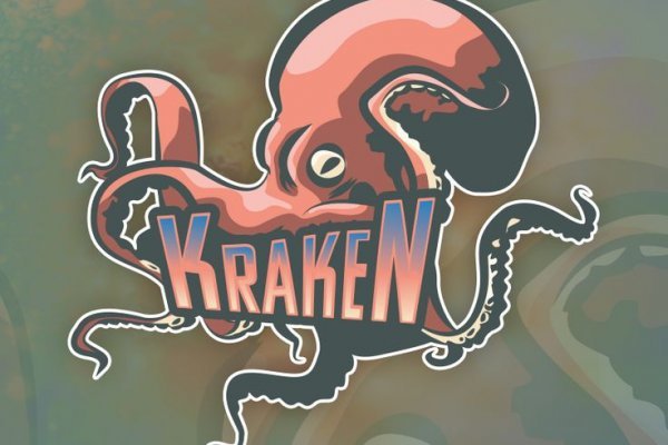 Kraken darknet